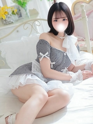 るか