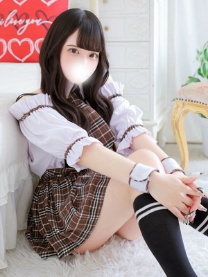 しの