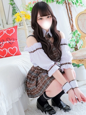 しの