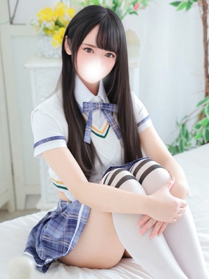さり