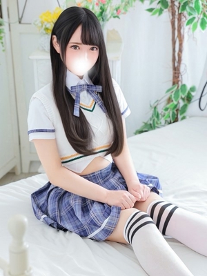 さり