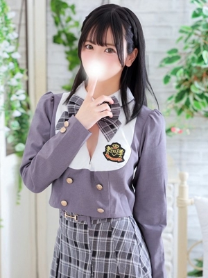 あまね