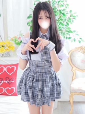 にこ