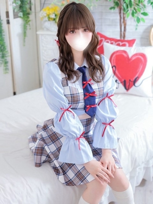 める