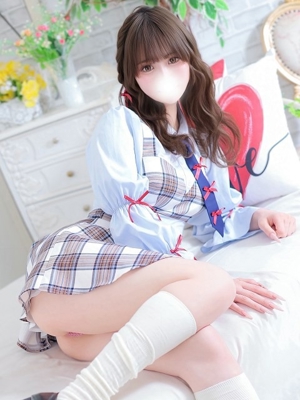 める