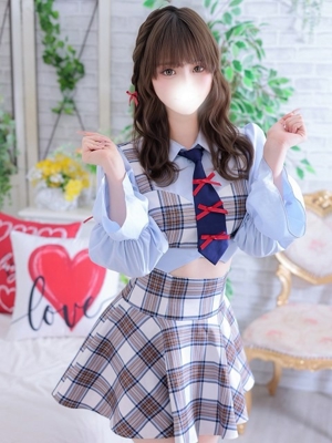 める