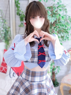 める