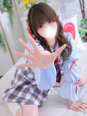 める