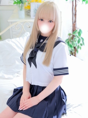 しう