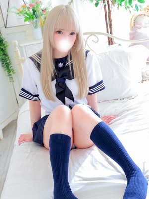 しう