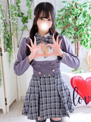 もあ