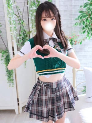 せあ