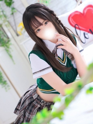せあ