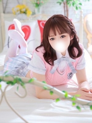 あいさ