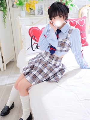 あむ