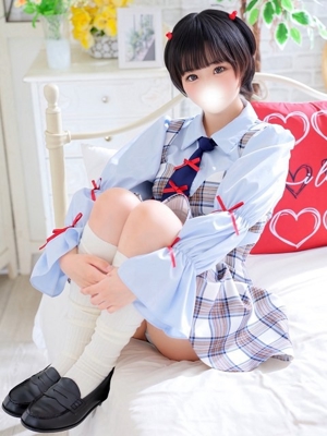 あむ
