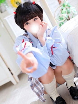 あむ