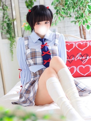 あむ