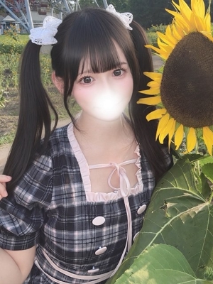 りの