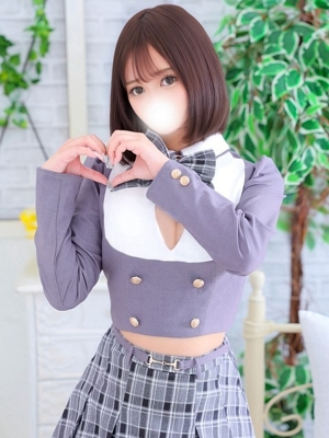 れお