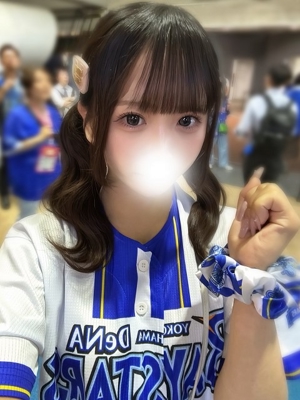こはく