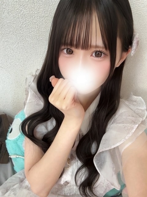 えな