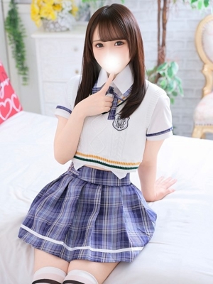 にな