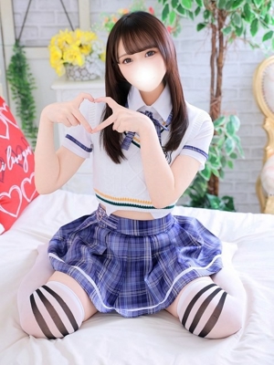 にな