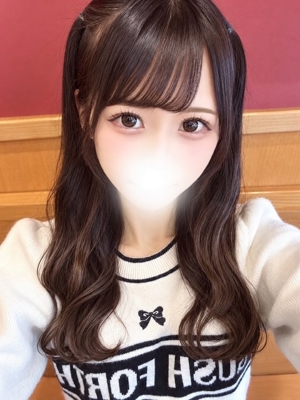 なの