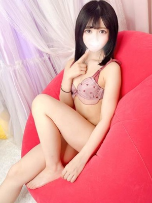 める