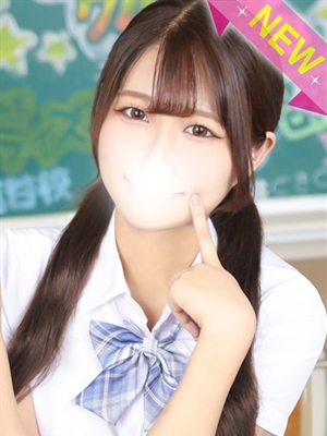 あすか