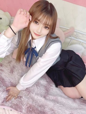 るな