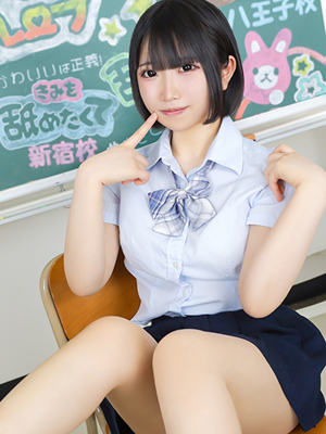 ゆらら