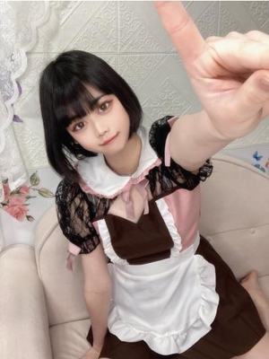 ゆいな