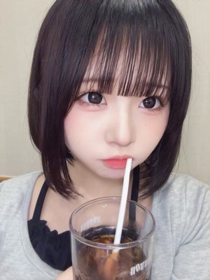 らん