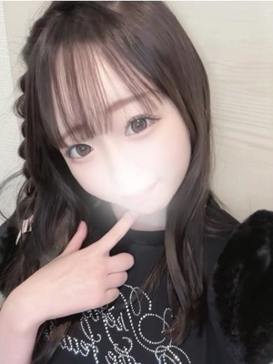 ひめ