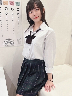 くう