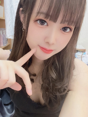 にな