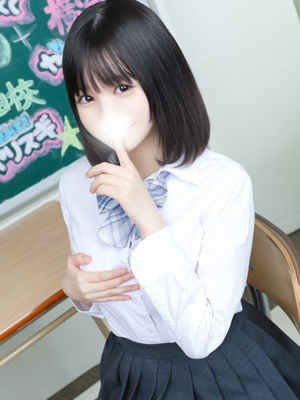 この