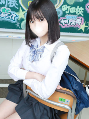 この