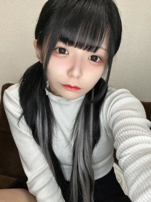 あおい