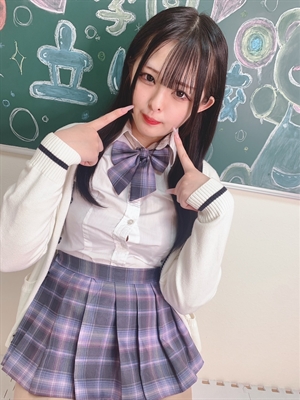 ひめな