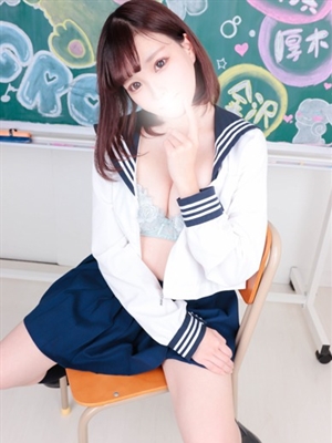 ゆきみ
