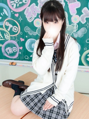 にこ