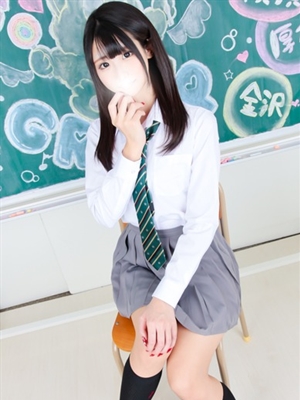はむ