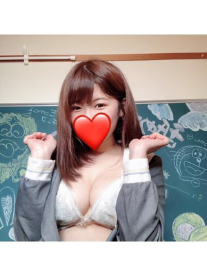 ちさき