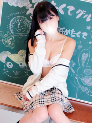 かよ