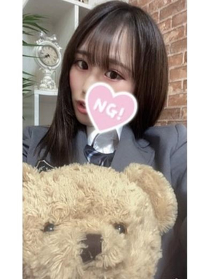 るあん