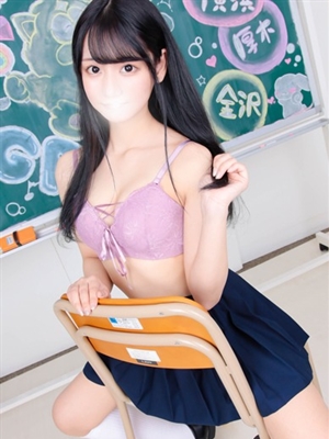 ひとみ