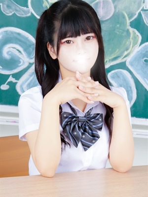 さきな